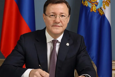 Губернатор Самарской области Дмитрий Азаров поздравил жителей региона с Днем славянской письменности и культуры
