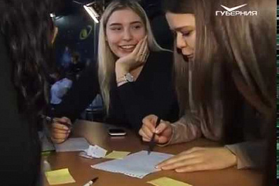 Лучшие студенческие команды Самарской области сошлись в интеллектуальной битве