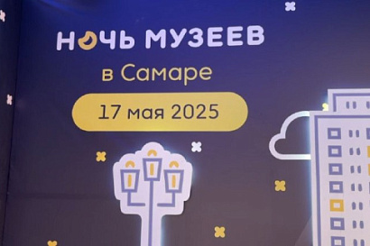 Название статьи