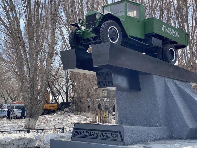 В Самаре предложили разбить сквер памяти военным шоферам на ул. XXII Партсъезда
