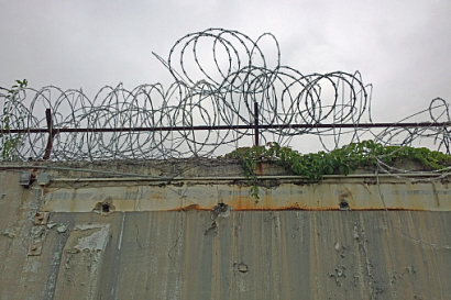 Название статьи