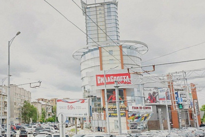 Название статьи