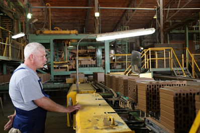 Профильный нацпроект повысил производительность труда в Самарской области на 8,3 %