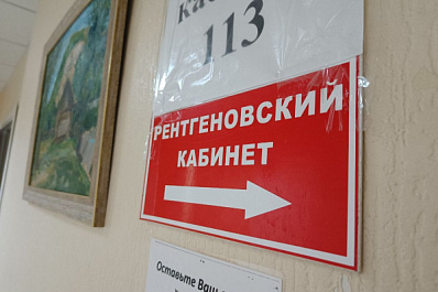 Врачи Ставропольской больницы проводят исследования с помощью мобильного рентген-аппарата