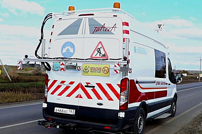 Название статьи