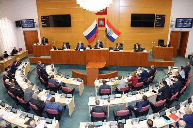 2/3 расходов бюджета Самарской области направят на социальную сферу