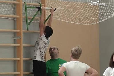 В Самарской области прошли "Президентские состязания"