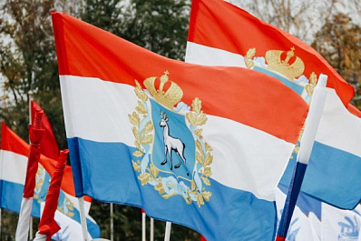 Жители оценили развитие молодежной политики в Самарской области