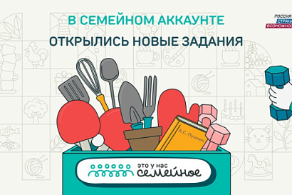 Название статьи