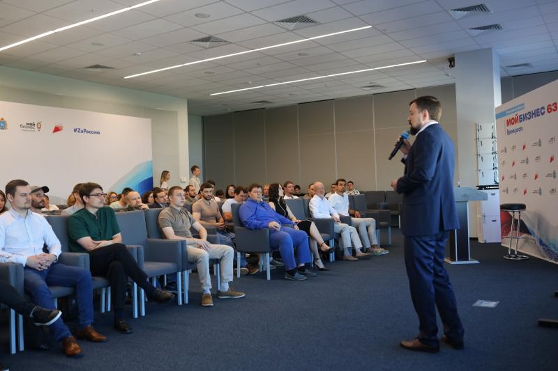 В Самарской области открыл работу крупнейший деловой форум "Мой бизнес 63. Время роста"