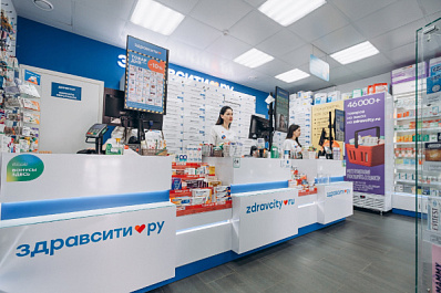 Вирусы наступают: пора пополнить аптечку