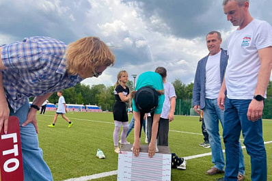 Лето в стиле ГТО: молодежь Отрадного показала спортивные достижения