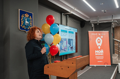 В Самарской области принимают заявки на участие в образовательной программе "Мама-предприниматель"