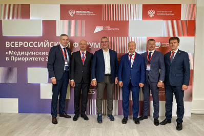 Самарский медицинский университет вошел в консорциум медицинских вузов