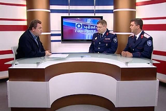 О чем говорят 24.08.2012