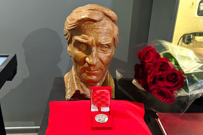 Название статьи