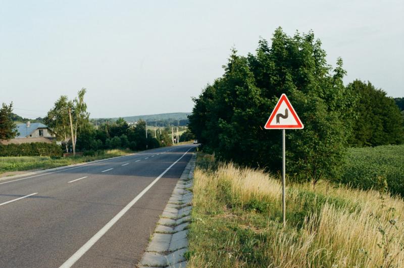Скрылся с места ДТП: в Самарской области "Нива" насмерть сбила велосипедиста