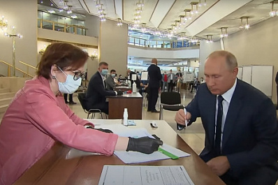 Владимир Путин принял участие в голосовании по поправкам в Конституцию