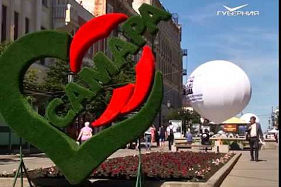 Самара получила гран-при Национальной премии в области событийного туризма Russian Event Awards - 2018