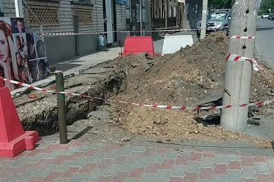 Система "Инцидент Менеджмент" помогла сызранцам пройти "коммунальный квест"