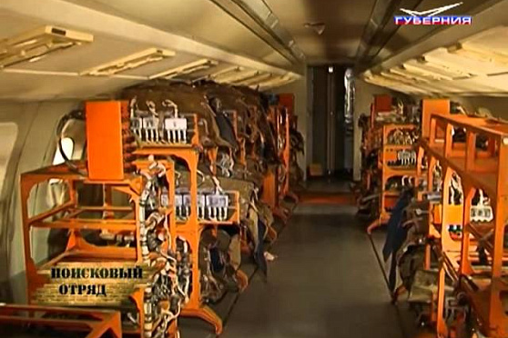 Поисковый отряд 05.07.2011