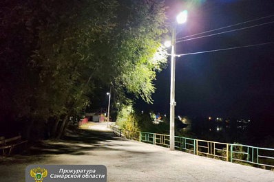 Прокуратура добилась установки освещения на улице Набережной в Пестравке