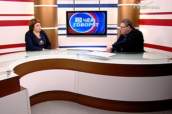 Коронавирус. О чем говорят