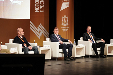 Дмитрий Азаров: форум "История для будущего" даст мощный импульс организации информационного фронта