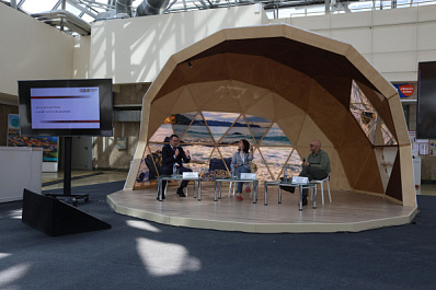 Самарская область представляет свои туристические возможности на международном форуме-выставке