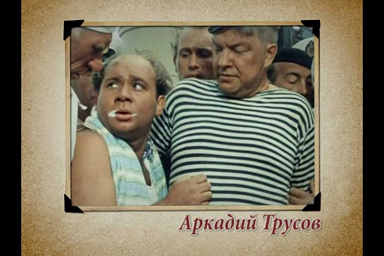 Календарь Губернии 10.01.2013