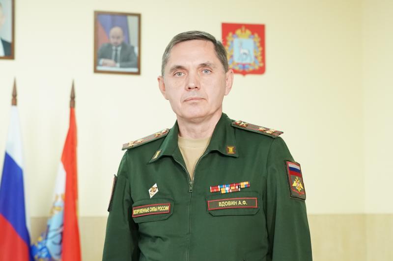 Осенний призыв - 2025: Алексей Вдовин рассказал о нововведениях