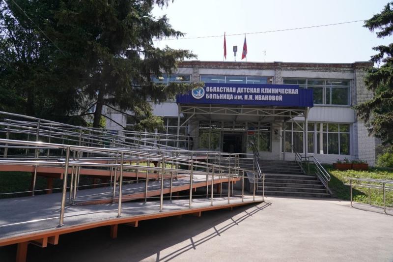 В Самаре прошло торжественное мероприятие, посвященное 55-летию областной детской клинической больницы им. Н. Н. Ивановой