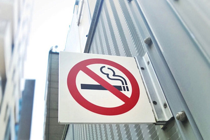 Название статьи