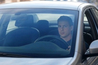 Название статьи