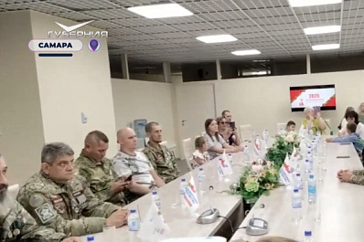 В Самаре участникам СВО вручили удостоверения ветеранов боевых действий