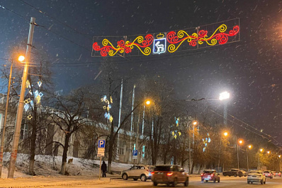 На одном из участков M5 "Урал" временно прекратили движение всех транспортных средств