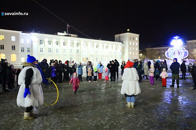 В Новокуйбышевске стартовал марафон новогодних праздников