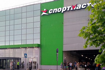 Из ТЦ "Мега" эвакуировано 400 человек