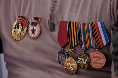 Название статьи