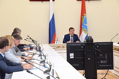 Стратегия лидерства Самарской области будет актуализирована