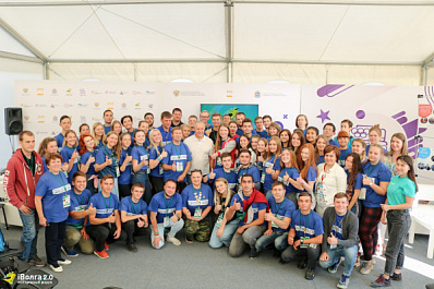 Участников грантового конкурса Росмолодёжи проконсультируют в прямом эфире