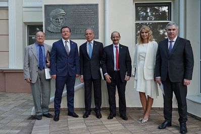 Дмитрий Азаров и Паскуале Терраччано обсудили перспективы развития бизнес-сотрудничества Самарской области и Италии