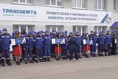 В Самаре подвели итоги второго этапа конкурса "Лучший по профессии"