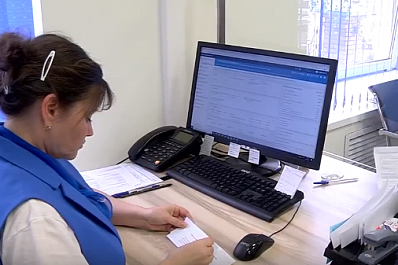 Более 380 тысяч жителей Самарской области платят за газ онлайн