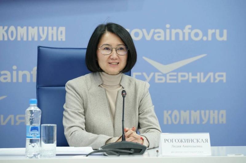 Лидия Рогожинская назначена министром спорта Самарской области