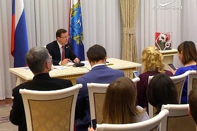 Губернатор Самарской области Дмитрий Азаров дал большую пресс-конференцию