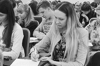 В СОУНБе начнутся занятия по подготовке к "Тотальному диктанту"