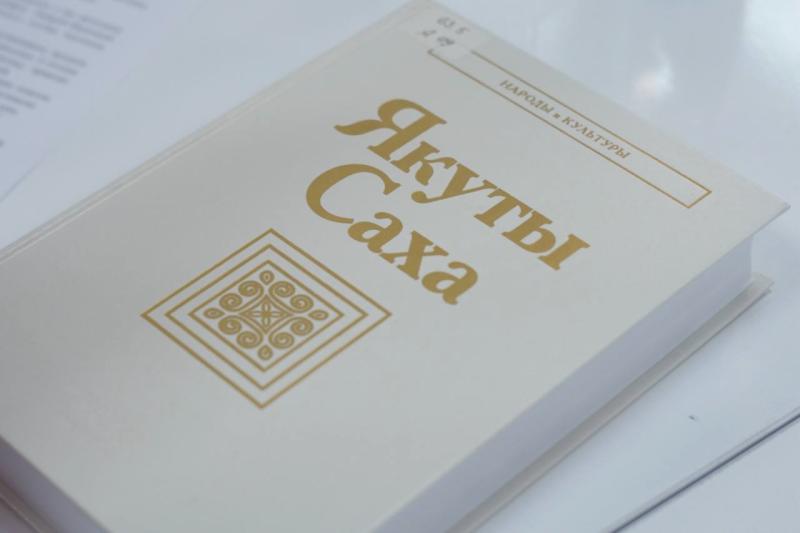 Стало известно, как в этом году пройдет Большой этнографический диктант в Самарской области