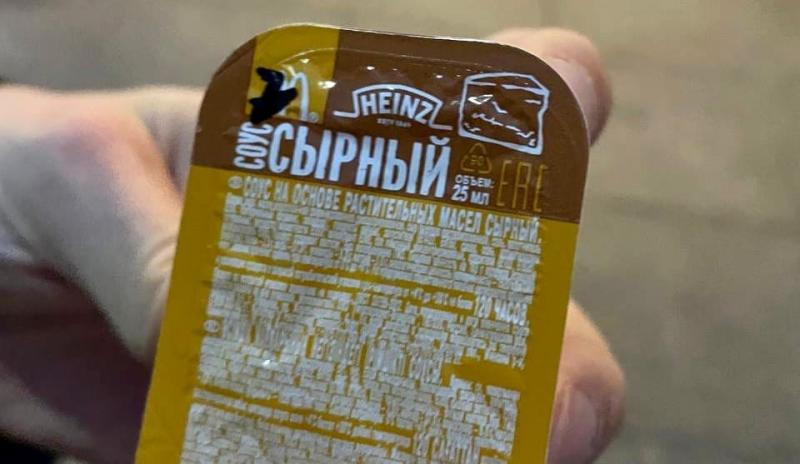 Стало известно, когда в Самаре откроются бывшие рестораны McDonald’s