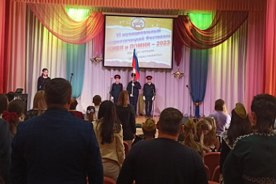 В Самарской области прошли мероприятия VI фестиваля "Живи и помни"